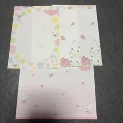 2026年最新】平成レトロメモ帳うさぎの人気アイテム - メルカリ