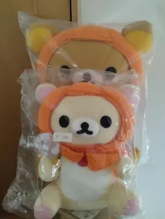 2026年最新】リラックマ ハロウィンの人気アイテム - メルカリ