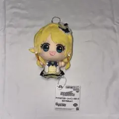 2026年最新】八宮めぐる ぬいぐるみの人気アイテム - メルカリ