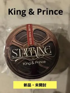 2026年最新】ポップアップストア キンプリの人気アイテム - メルカリ