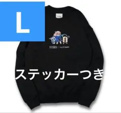 2026年最新】nqrse トレーナーの人気アイテム - メルカリ