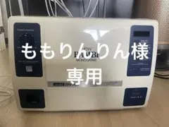 2026年最新】ニューバンビ物語の人気アイテム - メルカリ