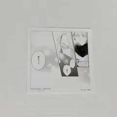 2026年最新】ラブパックセラピーカードの人気アイテム - メルカリ