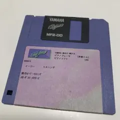 2026年最新】ピアノプレーヤーソフトの人気アイテム - メルカリ