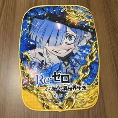 2026年最新】リゼロ パチンコ 鬼がかりの人気アイテム - メルカリ