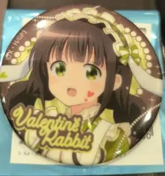 2026年最新】ごちうさ 缶バッジの人気アイテム - メルカリ