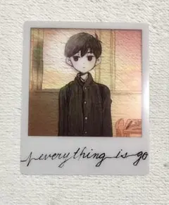 2026年最新】omori 特典の人気アイテム - メルカリ