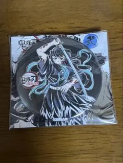 2026年最新】幕間画缶バッジ 無一郎の人気アイテム - メルカリ