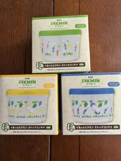 2026年最新】ピクミン くじ 皿の人気アイテム - メルカリ
