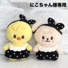 2026年最新】skzoo 服の人気アイテム - メルカリ