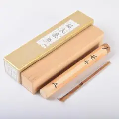 2026年最新】福本積應の人気アイテム - メルカリ