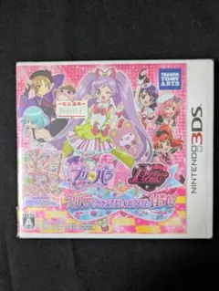 2026年最新】プリパラ&プリティーリズム プリパラでつかえるおしゃれ