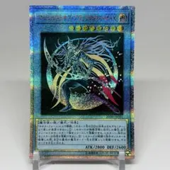 2026年最新】遊戯王ブラックマジシャン20thの人気アイテム - メルカリ