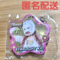 2026年最新】スターダムアクリルキーホルダーの人気アイテム - メルカリ
