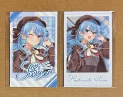 2026年最新】ホロライブ バレンタイン 星街すいせいの人気アイテム