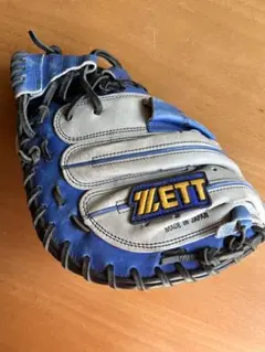 2026年最新】矢野モデルキャッチャーミットの人気アイテム - メルカリ