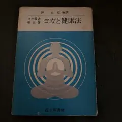 2026年最新】沖正弘の人気アイテム - メルカリ