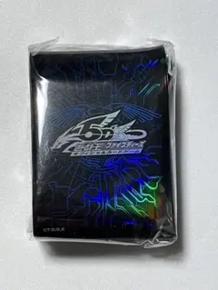 2026年最新】スリーブ 竜の紋章 青の人気アイテム - メルカリ