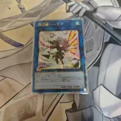 2026年最新】ハヤテ 絵違いの人気アイテム - メルカリ