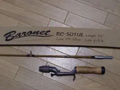 2026年最新】abu バロネットの人気アイテム - メルカリ