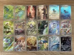2026年最新】ポケモンカード151 ar コンプの人気アイテム - メルカリ
