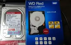 2026年最新】wd80efaxの人気アイテム - メルカリ