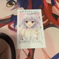 2026年最新】玉樹桜の人気アイテム - メルカリ