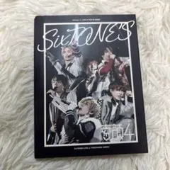 2026年最新】sixtones 素顔4の人気アイテム - メルカリ