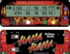 2026年最新】勝ち勝ちくんクリアの人気アイテム - メルカリ