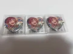 2026年最新】月永レオ 缶バッジ ホワイトデーの人気アイテム - メルカリ