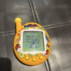 2026年最新】おうちのでかたまごっちゲーム王けってーせんの人気