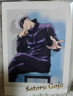 2026年最新】呪術廻戦 ぱしゃこれ 五条悟の人気アイテム - メルカリ