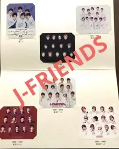 2026年最新】ジャニーズ サインの人気アイテム - メルカリ