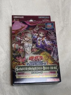 2026年最新】蟲惑魔の森の人気アイテム - メルカリ