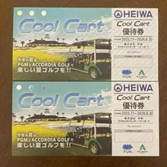 2026年最新】Pgm クールカートの人気アイテム - メルカリ