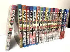 2026年最新】あかね噺 初版の人気アイテム - メルカリ