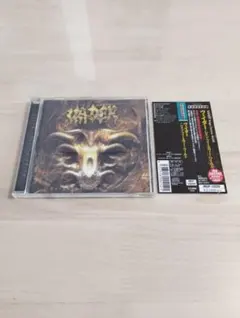 2026年最新】vader cdの人気アイテム - メルカリ