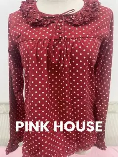 2026年最新】ピンクハウス ピコフリル ピンタック ブラウスの人気