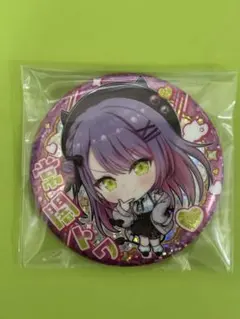 2026年最新】常闇トワ 缶バッジの人気アイテム - メルカリ