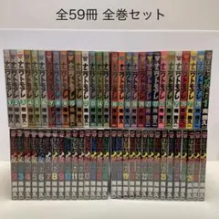 2026年最新】ナニワトモアレ 全巻の人気アイテム - メルカリ