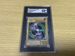 2026年最新】ブラックマジシャン レリーフ psaの人気アイテム - メルカリ