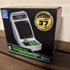 2026年最新】アストロシティミニの人気アイテム - メルカリ