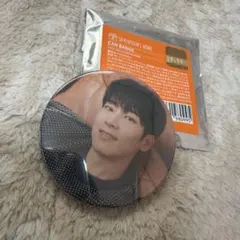 2026年最新】seventeen ウォヌ 缶バッジの人気アイテム - メルカリ