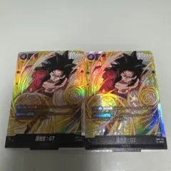 2026年最新】ドラゴンボール scrの人気アイテム - メルカリ