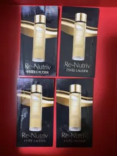 2026年最新】エスティローダー リニュートリィブの人気アイテム - メルカリ