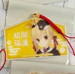 2026年最新】ゆずソフト アクリル絵馬の人気アイテム - メルカリ