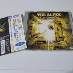 2026年最新】ある日ィ突然の人気アイテム - メルカリ