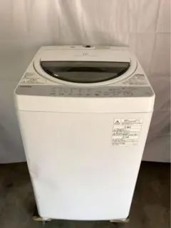 2026年最新】aw-5g6の人気アイテム - メルカリ