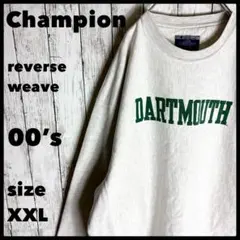 2026年最新】champion dartmouthの人気アイテム - メルカリ