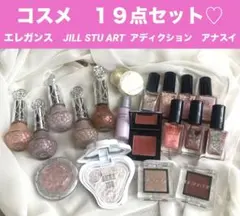 2026年最新】デパコスの人気アイテム - メルカリ